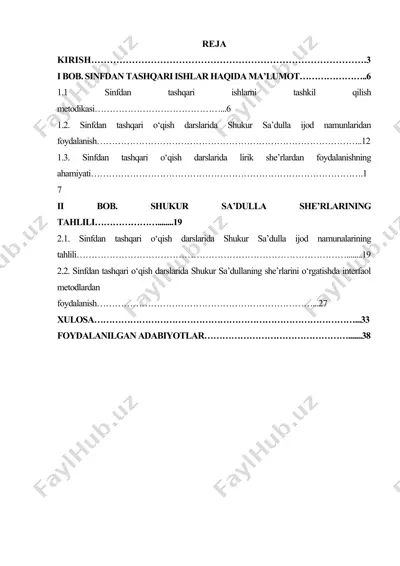 sinfdan tashqari o‘qish darslarida shukur sa’dulla ijodini o‘rganish — DOCX