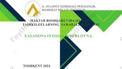 maktab boshqaruvda hamkor tashkilotlarning samarali ishtiroki — PPTX