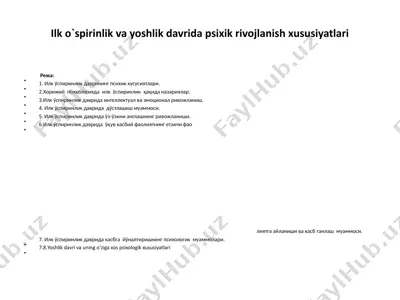 ilk o'spirinlik va yoshlik davrida psixik rivojlanish xususiyatlari — PPTX