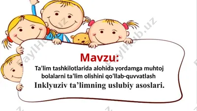 inklyuziv ta'limning uslubiy asoslari — PPTX