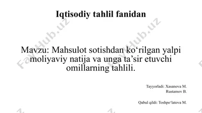 iqtisodiy tahlil fanidan — PPTX