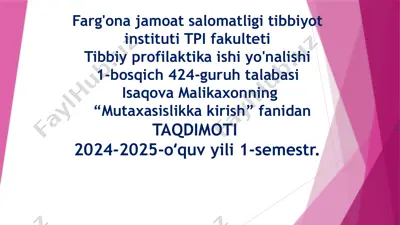gigiyena fanining rivojlanish tarixi, maqsadi va vazifalari — PPTX