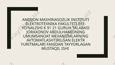 telferlar elektr yuritmalari — PPTX