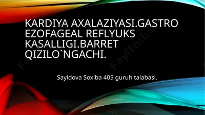 kardiya axalaziyasi — PPTX
