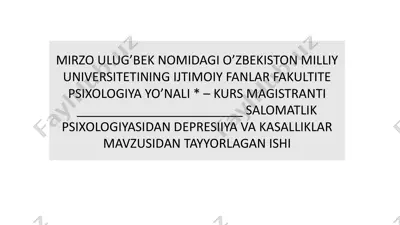 depresiiya va kasalliklar — PPTX