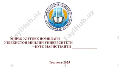 интегратив ўқитиш методи — PPTX