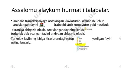 xalqaro tramskripsiyaga asoslangan klaviatura o'rnatish — PPTX