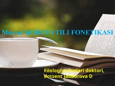koreys tili fonetikasi — PPTX