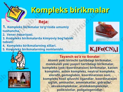 kompleks birikmalar — PPT