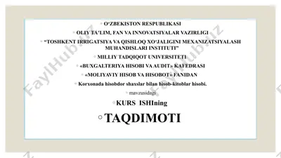 korxonada hisobdor shaxslar bilan hisob-kitoblar hisobi — PPTX