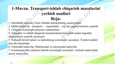 transport-ishlab chiqarish masalarini yеchish usullari — PPTX