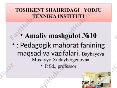 pedagogik mahorat fanining maqsad va vazifalari — PPTX