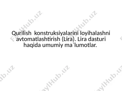lira pk — PPTX