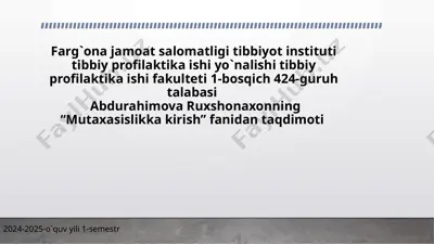 gigiyena sohasida qo‘llaniladigan asosiy qonuniy hujjatlar bilan tanishish — PPTX