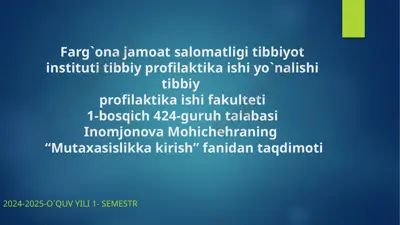inson organizmiga tasir qiluvchi tashqi muhit omillarini o'rganish usullari va reglamentlash — PPTX