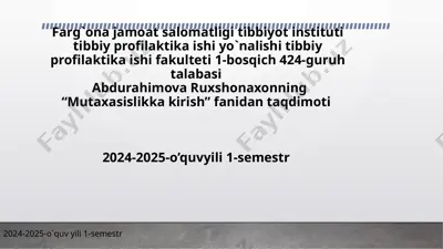 gigiyena sohasidagi milliy va xalqaro qonuniy hujjatlar — PPTX