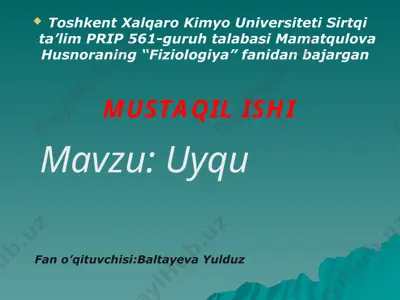 uyqu fiziologiyasi — PPTX