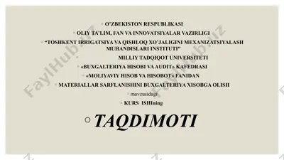 materiallar sarflanishini buxgalteriya xisobga olish — PPTX