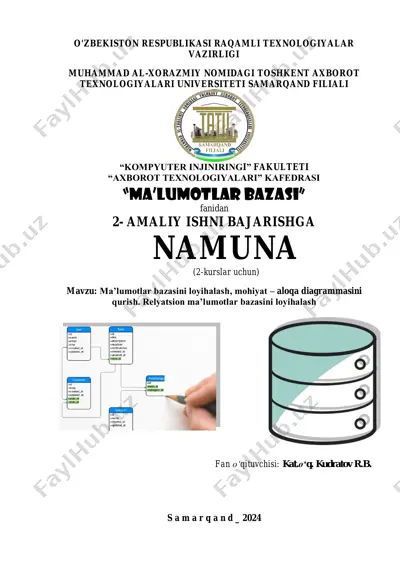 ma'lumotlar bazasini loyihalash namunasi — PDF
