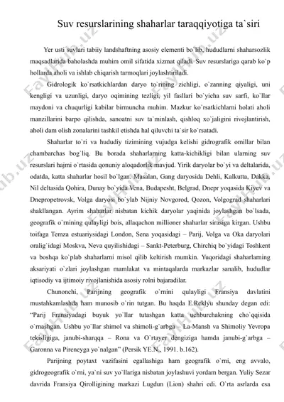 suv resurslarining shaharlar taraqqiyotiga ta'siri — DOC