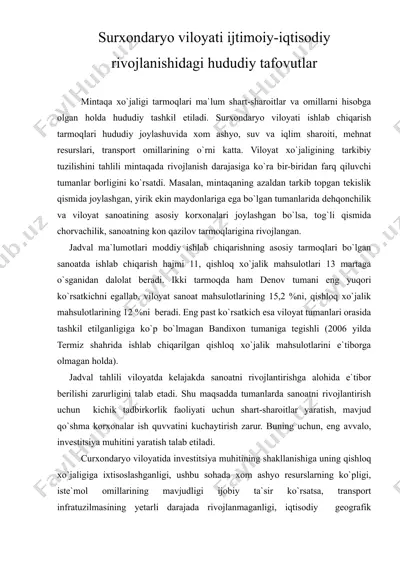 surxondaryo viloyati ijtimoiy-iqtisodiy rivojlanishidagi hududiy tafovutlar — DOC