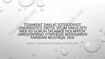 strategik boshqaruv nima? — PPTX