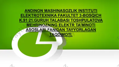 elektr energiyasining sifati haqida taqdimot — PPTX