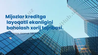 kreditga layoqatni baholash usullari — PPTX