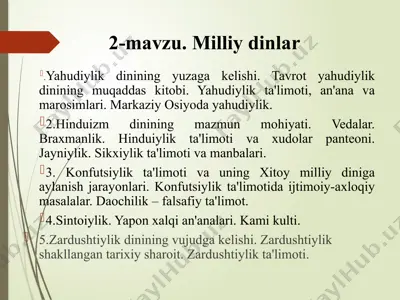milliy dinlar — PPTX