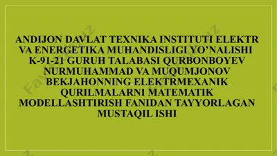 asinxron motorlarni matematik modellashtirish — PPTX