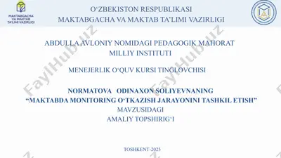 monitoring jarayonini tashkil etish — PPTX