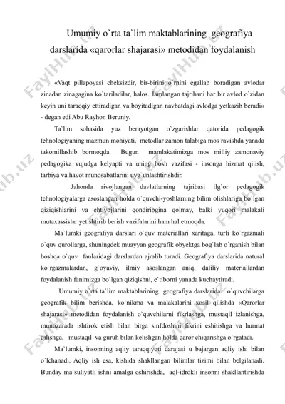 umumiy o'rta ta'lim maktablarining geografiya darslarida «qarorlar shajarasi» metodidan foydalanish — RTF