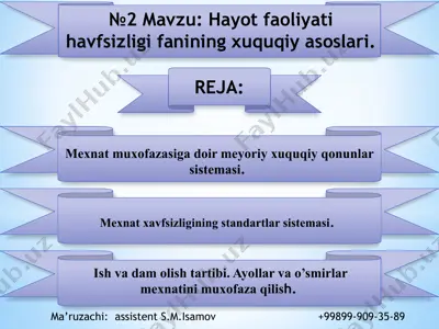 hayot faoliyati havfsizligi fanining xuquqiy asoslari — PPTX