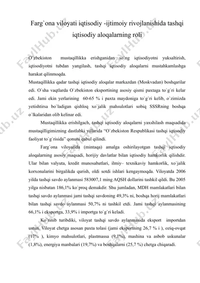 farg'ona viloyati iqtisodiy -ijtimoiy rivojlanishida tashqi iqtisodiy aloqalarning roli — RTF