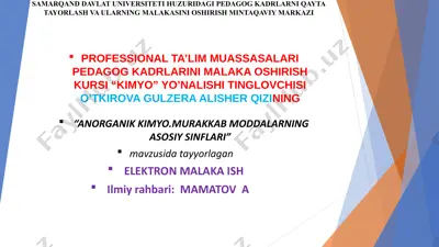 "professional ta’lim muassasalari pedagog kadrlarini malaka oshirish kursi “kimyo” yo’nalishi tinglovchisi o’tkirova gulzera alisher qizining" — PPTX