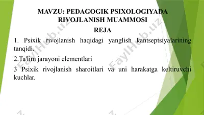 pedagogik psixologiyada rivojlanish muammosi — PPTX