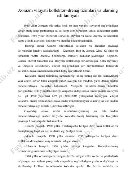 xorazm viloyati kollektor–drenaj tizimlari va ularning ish faoliyati — RTF