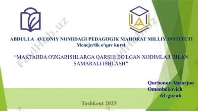 abdulla avloniy nomidagi pedagogik mahorat milliy instituti menejerlik o'quv kursi — PPTX