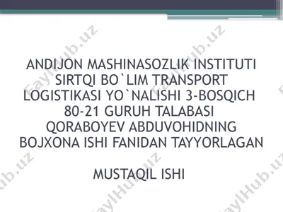 bojxona qiymatini o'zgartirish deklaratsiyasi — PPTX