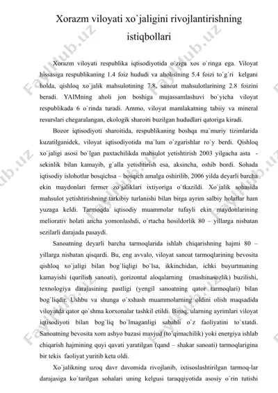xorazm viloyati xo'jaligini rivojlantirishning istiqbollari — RTF