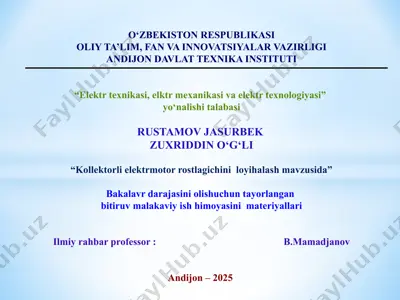 kollektorli elektrmotor rostlagichini loyihalash — PPTX