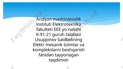 asinxron dvigatelni tormozlashning andozaviy sxemalari — PPTX