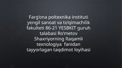 buyumlar interneti — PPTX