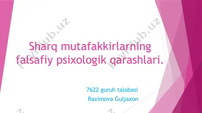 sharq mutafakkirlarining falsafiy psixologik qarashlari — PPTX