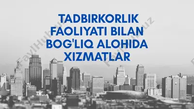 tadbirkorlik faoliyati bilan bog'liq alohida xizmatlar — PPTX