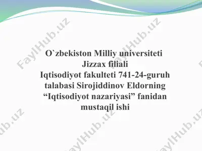 iqtisodiyot nazariyasi fanidan mustaqil ishi — PPTX