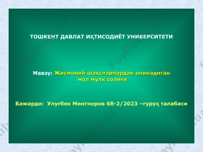 jismoniy shaxslardan olinadigan mol-mulk solig‘i — PPT