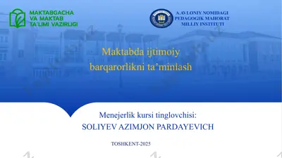menejerlik kursi tinglovchisi — PPTX