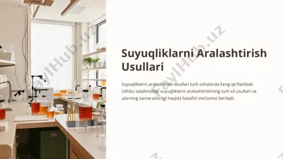 suyuqliklarni aralashtirish usullari — PPTX