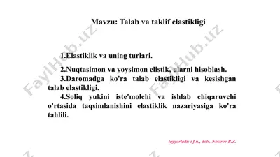 elastiklik va uning turlari — PPTX